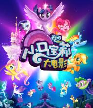 印第安纳州立大学文凭毕业证样本照片