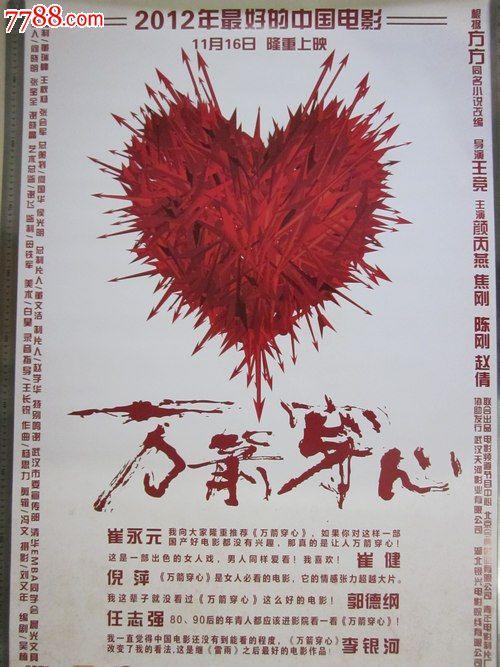 一比一仿圣路易斯玛丽维尔大学文凭毕业证